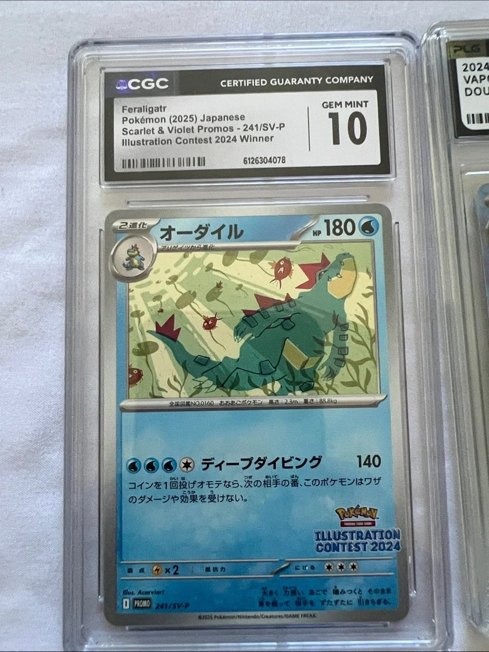 Pokemon two graded